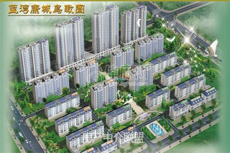 城中翠和家园2室2厅1卫102m2精装修